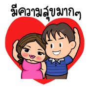 familly fan