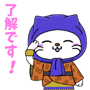 Nyanpachi Animated