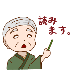 Competitive karuta2