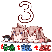 EnaManaSticker vol.3