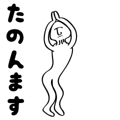 ushroom man animation stickers 03