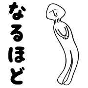 mushroom man animation stickers 02