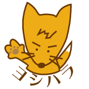 Konta Yoshihara Sticker