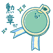 sudahiyonpu