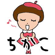 I'm chikako