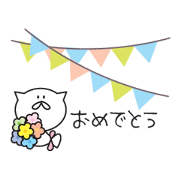 a usable sticker that can be used