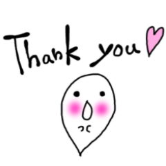 らららおばけ3 英語バージョン Line スタンプ Line Store