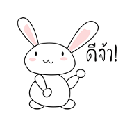 bunnyme