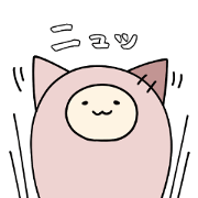 yukainanakamacchi
