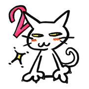 outlaw NOIX 2