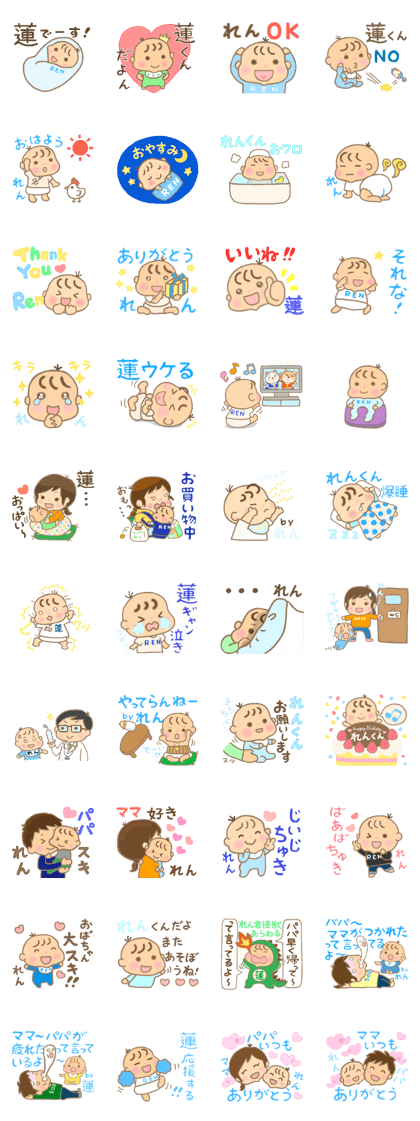 For REN'S Sticker