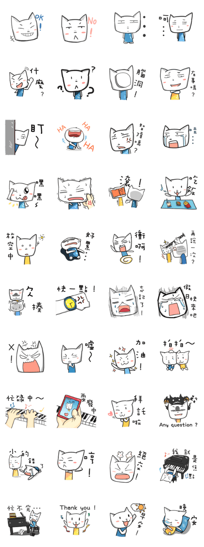 SmallP 2