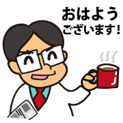 Takasho-kun2