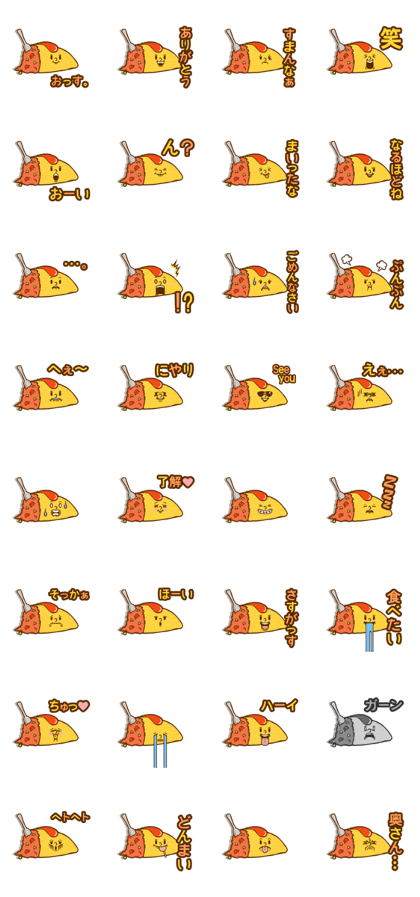 Feelings for omelet rice