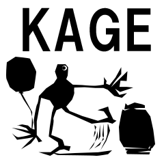 KAGE(momihige)