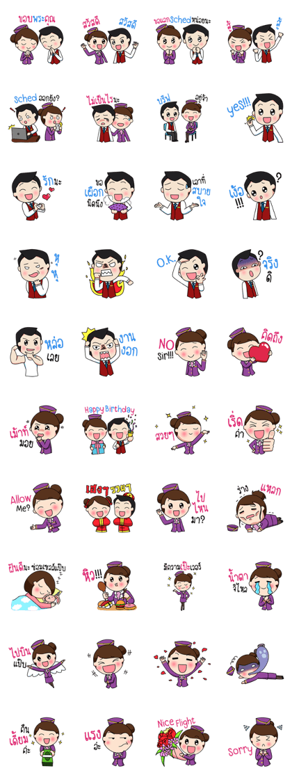 CREW Chat Chat Vol.1
