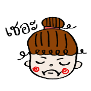 Little Noona