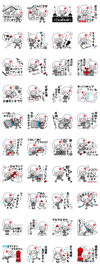 I like monotone No.2