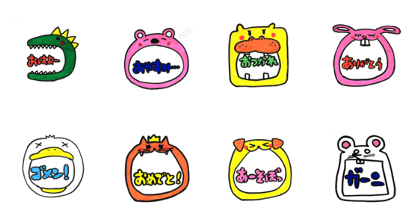 full power animals
