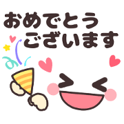 Simple facial sticker.