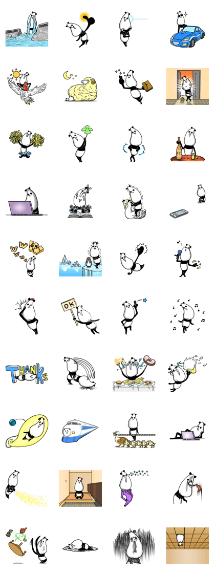 Panda to relax 2