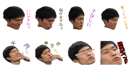 MR.SATWO