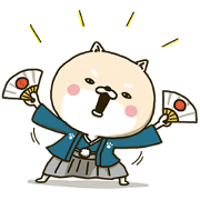 Shiba dog the second Part 3