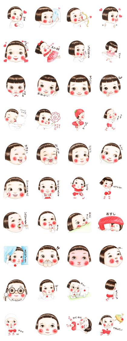 Ringochan5