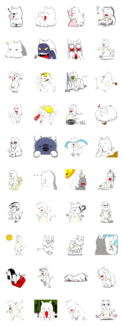 DIDI cat