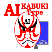 Appeared in AI with a ego! KABUKI type!