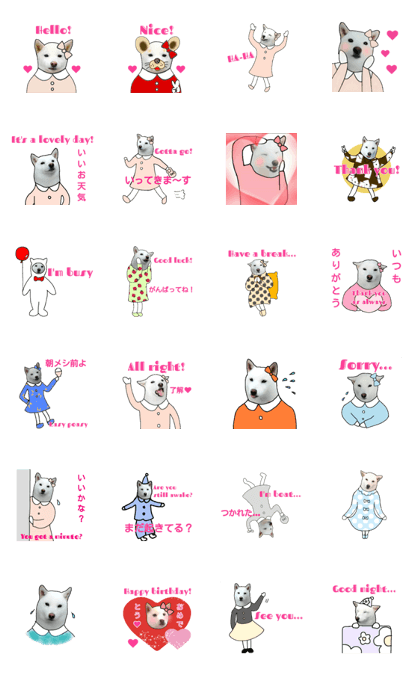 A GIRLY SHIBAINU SAKURA