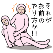 Cool Girls vol.2.1