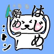 My name is Hajime!
