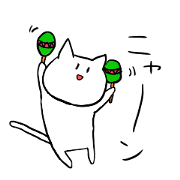 Nyaaan Sticker 2