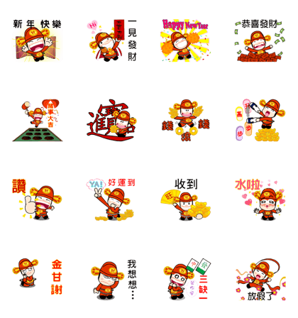 88 Boby vol.3