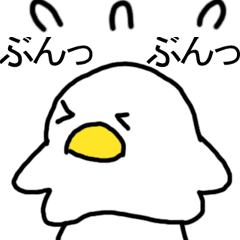 動く 鳥さん Line スタンプ Line Store
