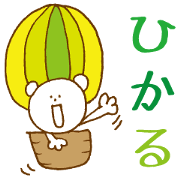 Stickers Hikaru Uses