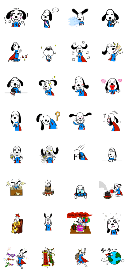 SUPER is DOG