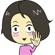 Nu ni