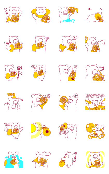 The bear "UGOKUMA" He plays a Horn.