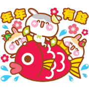 Cherry Rabbits Chinese New Year Special