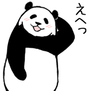 Pandan6