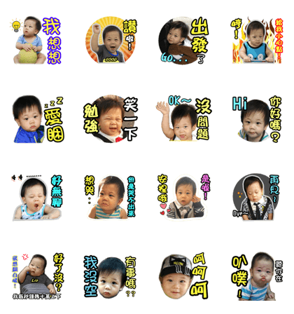 Adventure of Lio