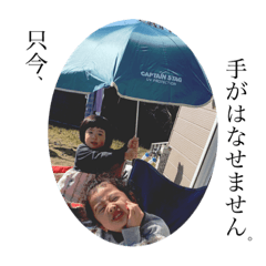 tomomi_20201123020811