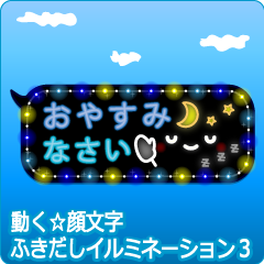 Anime.Face.smile.3