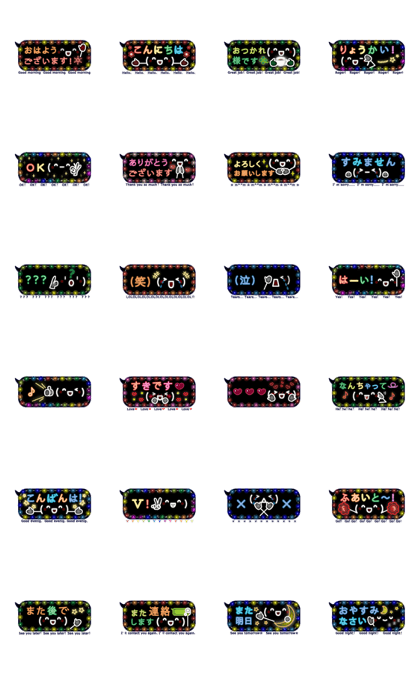 Anime.Face.smile.3