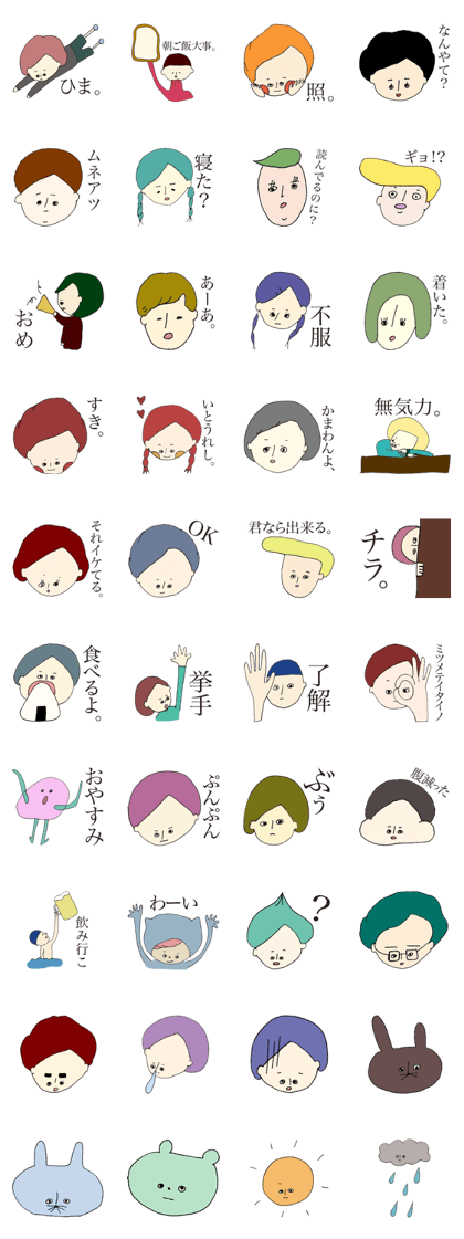 takenokonomura