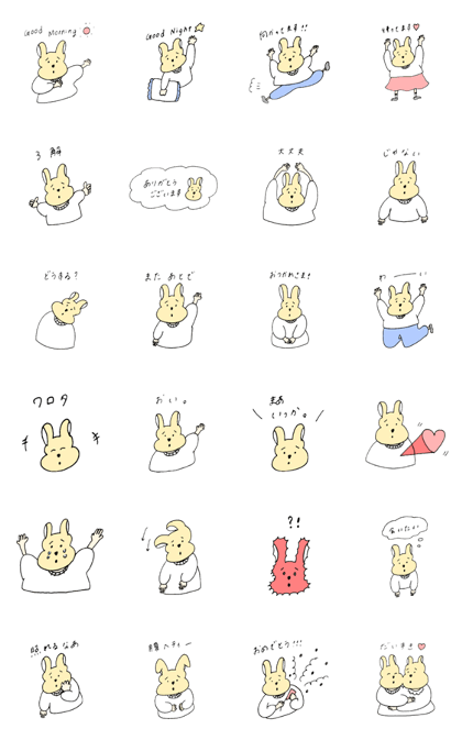 Beaf's rabbit sticker