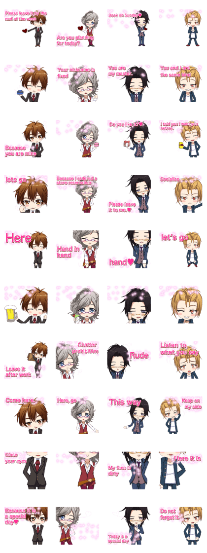 Lovely Boys Valentine English