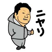 meikyo seinen